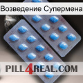 Возведение Супермена viagra4